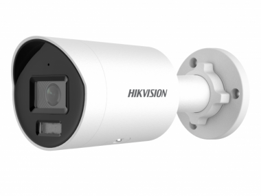 Фотография товара 'Hikvision DS-2CD2087G2H-LIU(4mm) 8Мп уличная цилиндрическая IP-камера с Smart гибридной EXIR/LED подсветкой до 40м'