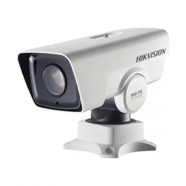 Фотография товара 'Hikvision DS-2DY3220IW-DE4(S6) 2Мп уличная поворотная IP-камера c ИК-подсветкой до 50м 1/2.8"'