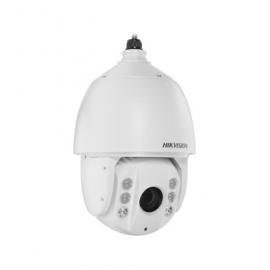 Фотография товара 'Hikvision DS-2AE7232TI-A(D) 2Мп уличная скоростная поворотная HD-TVI камера с ИК-подсветкой до 150м 2Мп'