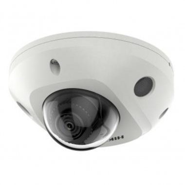 Фотография товара 'Hikvision DS-2CD2527G2-LS(2.8mm)(C) 2Мп уличная компактная IP-камера с LED-подсветкой до 30м'