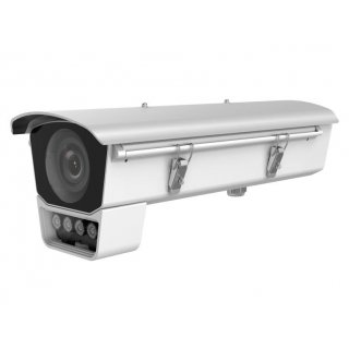 Фотография товара 'Hikvision DS-1331HZ-B Уличный кожух для камер в стандартном корпусе со встроенным вентилятором, -20°C~60°C, AC12В/2А'