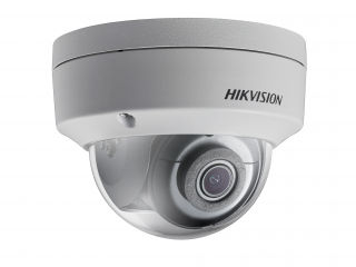 Фотография товара 'Hikvision 2Мп уличная IP-камера с EXIR-подсветкой до 30м 1/2.8" Progressive Scan CMOS DS-2CD2123G0-IS (2.8mm)'