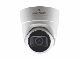 Фотография товара 'Hikvision 4Мп IP-камера с EXIR-подсветкой до 30м 1/3" Progressive Scan CMOS DS-2CD2H43G0-IZS'