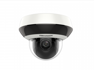 Фотография товара 'Hikvision 2Мп IP-камера c ИК-подсветкой до 20м 1/3’’ Progressive Scan CMOS DS-2DE2A204IW-DE3'