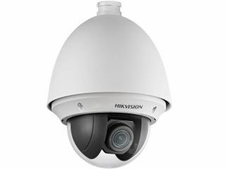 Фотография товара 'Hikvision 2Мп уличная скоростная поворотная IP-камера 1/2.8’’ Progressive Scan CMOS DS-2DE4225W-DE'
