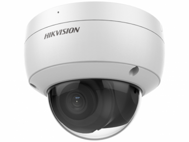 Фотография товара 'Hikvision DS-2CD2123G2-IU(4mm)(D) 2Мп уличная купольная IP-камера с EXIR-подсветкой до 30м'