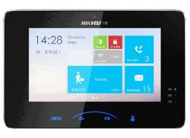 Фотография товара 'HikVision IP видеодомофон, сенсорный 7 TFT LCD экран с разрешением 1024х600 DS-KH8301-WT'