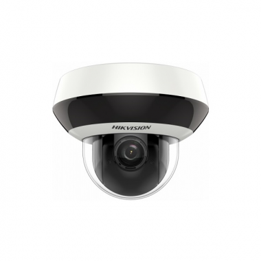 Фотография товара 'Hikvision DS-2DE2A204IW-DE3(C0)(S6)(C) 2Мп уличная поворотная IP-камера c ИК-подсветкой до 20м'