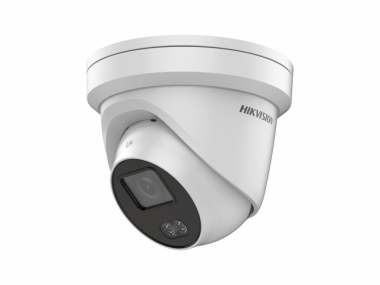 Фотография товара 'Hikvision 2Мп IP-камера с LED-подсветкой до 30м 1/2.8" Progressive Scan CMOS DS-2CD2327G1-L (6mm)'