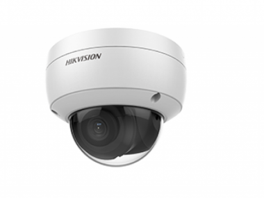 Фотография товара 'Hikvision 2Мп уличная купольная IP-камера с EXIR-подсветкой до 30м, DS-2CD2123G0-IU(2.8mm)'