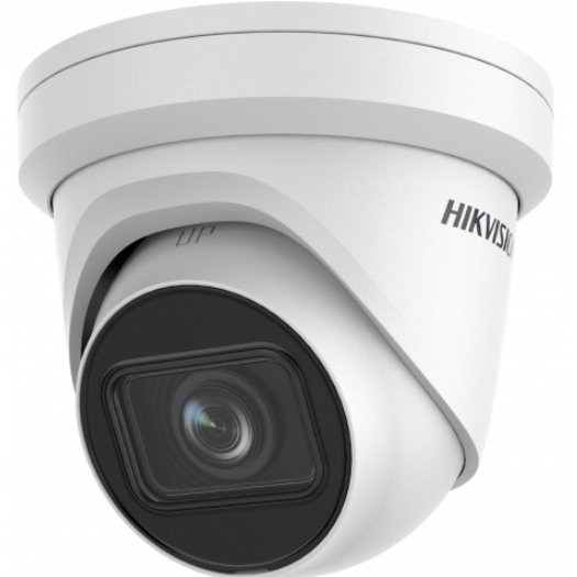 Фотография товара 'Hikvision DS-2CD2H23G2-IZS(2.8-12mm) 2Мп уличная купольная IP-камера с EXIR-подсветкой до 40м и технологией AcuSense 1/2.8"'