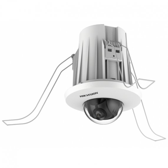 Фотография товара 'Hikvision DS-2CD2E43G2-U(2.8mm) 4Мп компактная купольная IP-камера с технологией AcuSense 1/3"'