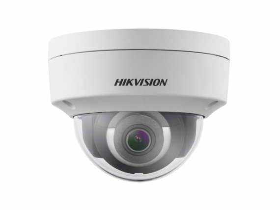 Фотография товара 'Hikvision 2Мп уличная IP-камера с EXIR-подсветкой до 30м 1/2.8" Progressive Scan CMOS DS-2CD2123G0-IS (4mm)'