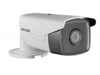 Фотография товара 'Hikvision 4Мп IP-камера с EXIR-подсветкой до 50м 1/3" Progressive Scan CMOS DS-2CD2T43G0-I5 (4mm)'