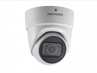 Фотография товара 'Hikvision 8Мп IP-камера с EXIR-подсветкой до 30м 1/2,5" Progressive Scan CMOS DS-2CD2H83G0-IZS'