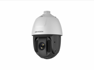 Фотография товара 'Hikvision 2Мп IP-камера с ИК-подсветкой до 150м 1/2.8’’ Progressive Scan CMOS DS-2DE5232IW-AE'