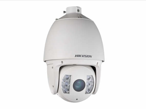 Фотография товара 'Hikvision 2Мп IP-камера с ИК-подсветкой до 150м 1/2.8’’ Progressive Scan CMOS DS-2DF7225IX-AEL'