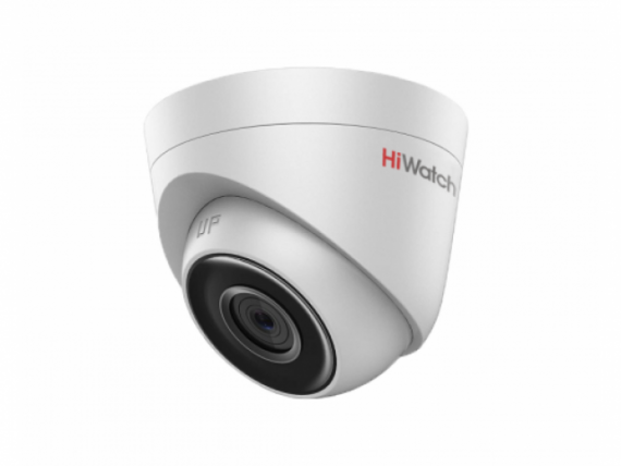 Фотография товара 'Hikvision 4Мп IP-камера с EXIR-подсветкой до 30м 1/3'' Progressive Scan CMOS матрица DS-I453 (4 mm)'