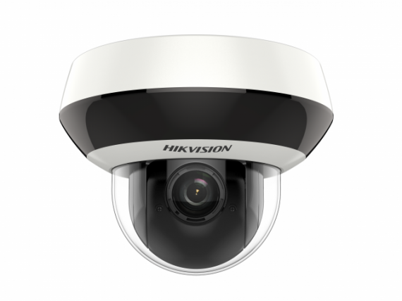 Фотография товара 'Hikvision 2Мп IP-камера c ИК-подсветкой до 15м 1/3’’ Progressive Scan CMOS DS-2DE1A200IW-DE3(2.8mm)'
