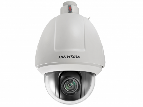 Фотография товара 'Hikvision 2Мп уличная скоростная поворотная IP-камера 1/2.8’’ Progressive Scan CMOS DS-2DF5284-АEL'