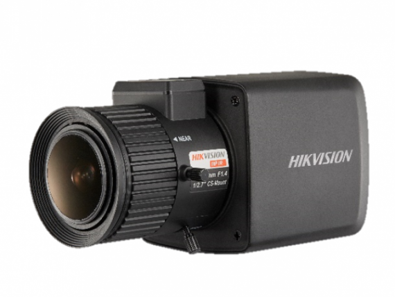 Фотография товара 'Hikvision 2Мп HD-TVI камера в стандартном корпусе 2Мп Progressive Scan CMOS DS-2CC12D8T-AMM'