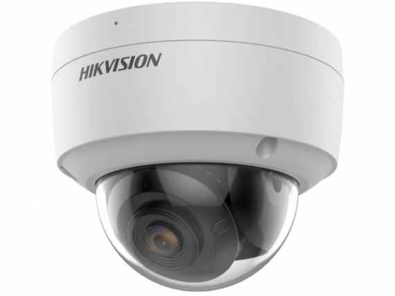 Фотография товара 'Hikvision 2Мп уличная купольная IP-камера с технологией AcuSense, DS-2CD2127G2-SU(4mm)'