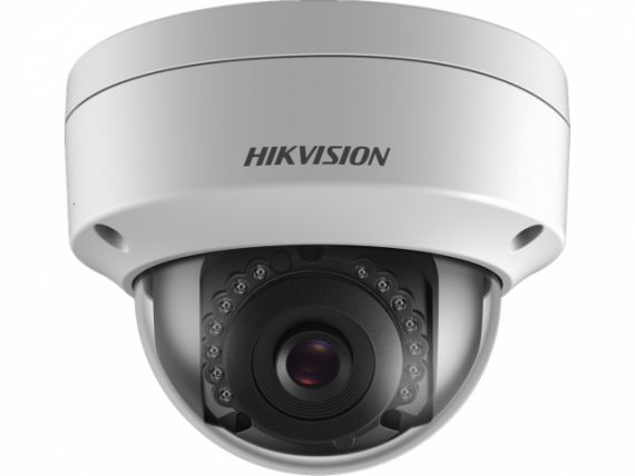 Фотография товара 'Hikvision 4Мп уличная купольная IP-камера с EXIR-подсветкой до 30м, DS-2CD2143G0-IU(4mm)'
