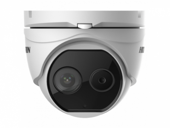 Фотография товара 'Hikvision Двухспектральная IP-камера с Deep learning алгоритмом, DS-2TD1217-3/PA'
