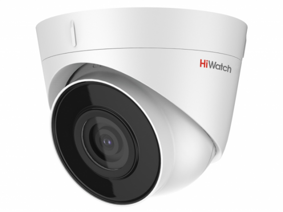 Фотография товара 'Hikvision 4Мп уличная купольная IP-камера с EXIR-подсветкой до 30м, DS-I453(M) (4 mm)'