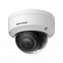 Фотография товара 'Hikvision DS-2CD2123G2-IS(2.8mm)(D) 2Мп уличная купольная IP-камера с EXIR-подсветкой до 30м'