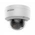 Фотография товара 'Hikvision DS-2CD2127G2-SU(C)(4mm) 2Мп уличная купольная IP-камера с технологией AcuSense 1/2.8"'