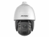 Фотография товара 'Hikvision DS-2DE7A220MCG-EB 2Мп ColorVu скоростная поворотная IP-камера c ИК-подсветкой до 150м'