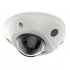 Фотография товара 'Hikvision DS-2CD2527G2-LS(4mm)(C) 2Мп уличная компактная IP-камера с LED-подсветкой до 30м'