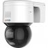 Фотография товара 'Hikvision DS-2DE3A400BW-DE/W(F1)(T5) 4 Мп уличная поворотная IP-камера c подсветкой белым светом до 30м'