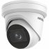 Фотография товара 'Hikvision DS-2CD2H43G2-IZS(2.8-12mm)( 4Мп уличная купольная IP-камера с EXIR-подсветкой до 30м'