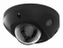 Фотография товара 'Hikvision DS-2CD2583G2-IS(2.8mm)(BLACK) 8Мп уличная компактная IP-камера с EXIR-подсветкой до 30м'