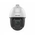 Фотография товара 'Hikvision DS-2DE5432IW-AE(T5) 4Мп уличная скоростная поворотная IP-камера с ИК-подсветкой до 150м'