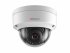Фотография товара 'Hikvision 1Мп уличная IP-камера с ИК-подсветкой до 30м 1/4'' Progressive Scan CMOS матрица DS-I102 (2.8 mm)'