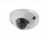 Фотография товара 'Hikvision 2Мп IP-камера с EXIR-подсветкой до 10м 1/2.8" Progressive Scan CMOS DS-2CD2523G0-IS (4mm)'