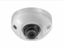 Фотография товара 'Hikvision 4Мп IP-камера с Wi-Fi и EXIR-подсветкой до 10м 1/3" Progressive Scan CMOS DS-2CD2543G0-IWS (6mm)'