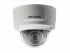 Фотография товара 'Hikvision 4Мп IP-камера с EXIR-подсветкой до 30м 1/3" Progressive Scan CMOS DS-2CD2743G0-IZS'