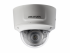 Фотография товара 'Hikvision 8Мп IP-камера с EXIR-подсветкой до 30м 1/2,5" Progressive Scan CMOS DS-2CD2183G0-IS (2,8mm)'