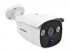 Фотография товара 'Hikvision 2Мп HD-TVI камера с EXIR-подсветкой до 20м 1/3" Progressive Scan CMOS DS-2CE12D8T-PIRL (2.8mm)'