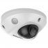 Фотография товара 'Hikvision DS-2CD2543G2-IS(4mm) 4Мп уличная компактная IP-камера с EXIR-подсветкой до 30м'