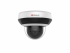Фотография товара 'Hikvision 2Мп уличная поворотная IP-камера 1/3'' Progressive Scan CMOS матрица DS-I205'