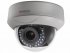 Фотография товара 'Hikvision 2Мп HD-TVI камера с ИК-подсветкой до 30м 1/2.7" CMOS матрица DS-T207P (2.8-12 mm)'