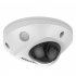 Фотография товара 'Hikvision DS-2CD2547G2-LS(2.8mm)(C) 4Мп уличная компактная IP-камера с LED-подсветкой до 30м'