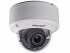 Фотография товара 'Hikvision 2Мп уличная купольная HD-TVI камера с EXIR-подсветкой DS-2CE56D7T-AVPIT3Z'