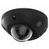 Фотография товара 'Hikvision DS-2CD2543G2-IS(2.8mm)(BLACK) 4Мп уличная компактная IP-камера с EXIR-подсветкой до 30м'