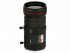 Фотография товара 'Hikvision Вариофокальный 8Мп объектив 1/1.8, 11-40мм F1.5-С HV1140D-8MPIR'